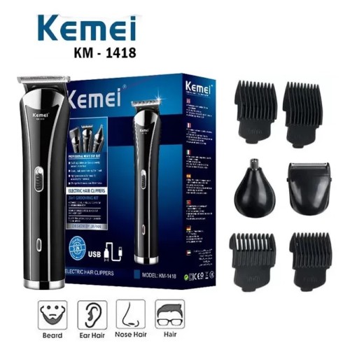 Κουρευτική & Ξυριστική μηχανή - 3in1 - KM-1418 - Kemei