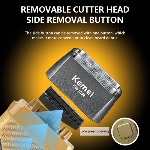 Σετ ξυριστική μηχανή & Trimmer - 2in1 - KM-1559 - Kemei