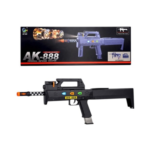 Παιδικό ηλεκτρονικό όπλο με προτζέκτορα - AK-888 - 218543